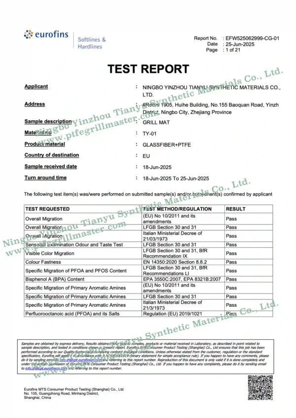 alt="LFGB Certified PTFE Grill Mats: PFOA/PFAS Non-Detected (Eurofins Lab Report)"