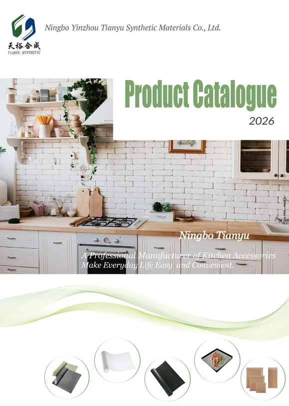 2026 PTFE and Silicone Products Catalogue Cover - Ningbo Tianyu
