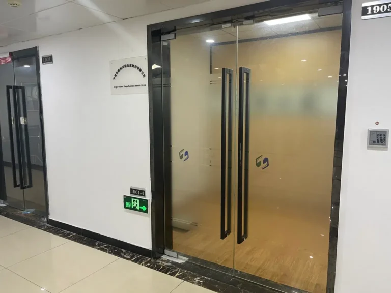 tianyu synthetic company office entrance showing professional working environment