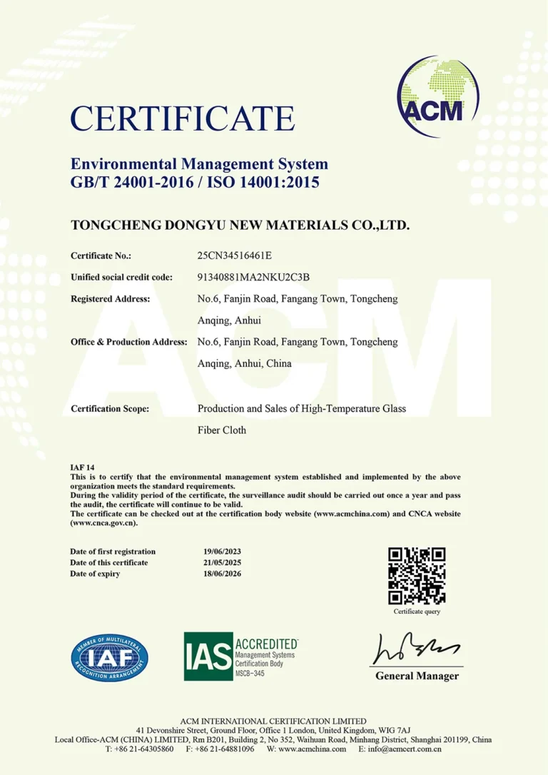 iso 14001 environmental management certified manufacturer for non-stick kitchen products